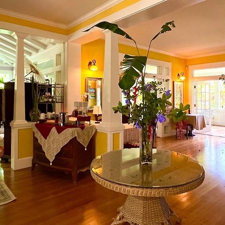 Hawi Guest House Екстериор снимка