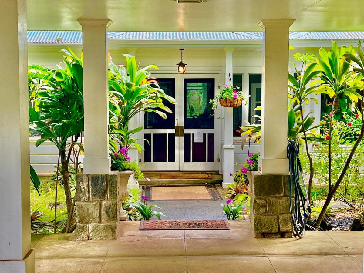 Hawi Guest House Екстериор снимка