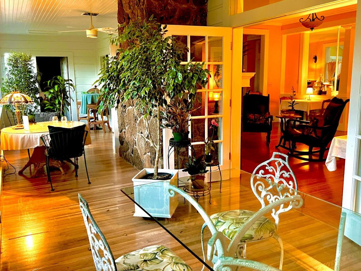 Hawi Guest House Екстериор снимка