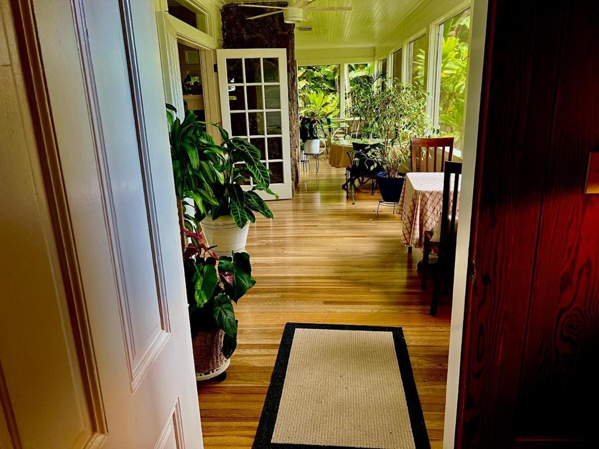 Hawi Guest House Екстериор снимка
