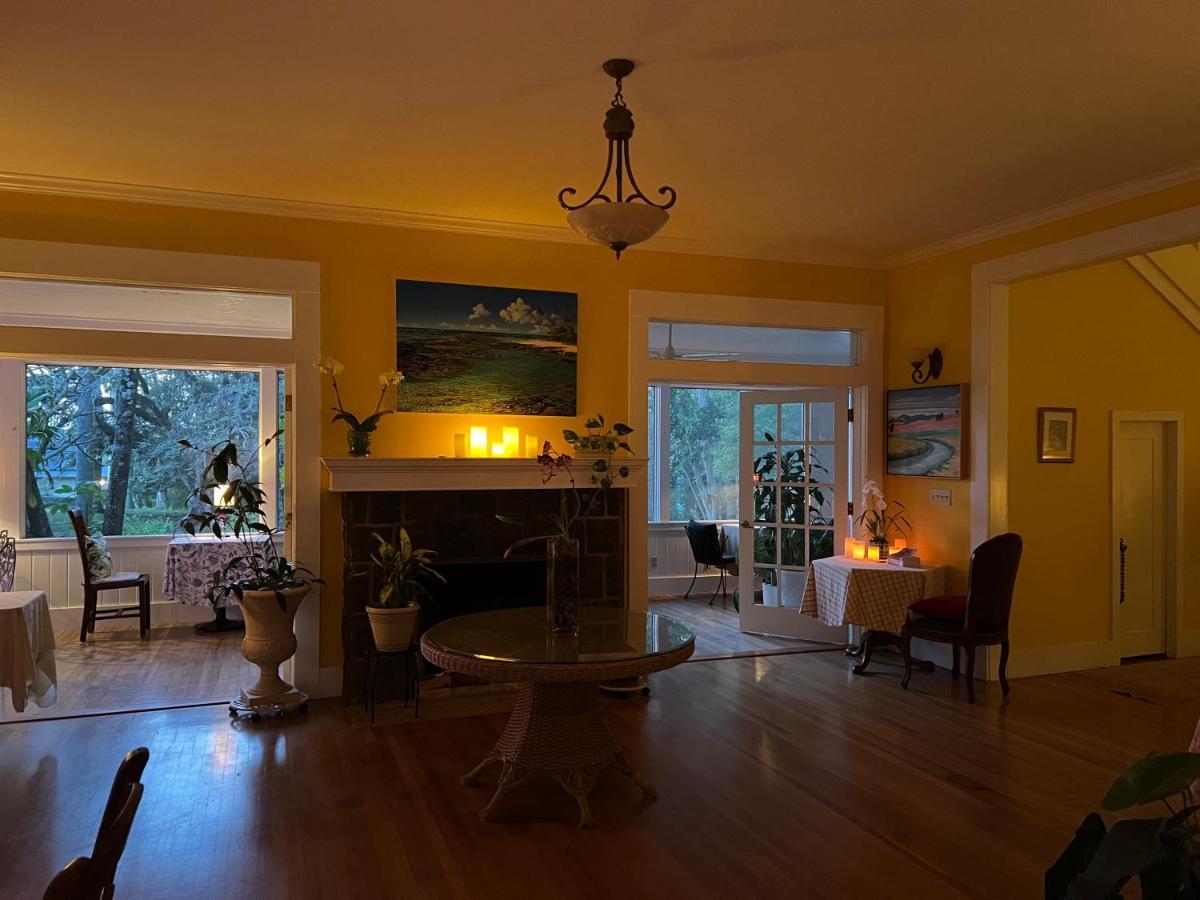 Hawi Guest House Екстериор снимка