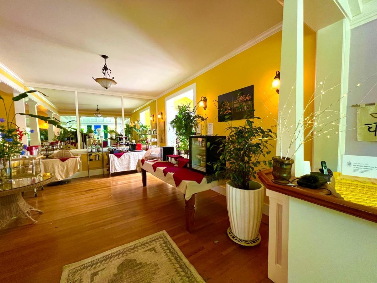 Hawi Guest House Екстериор снимка